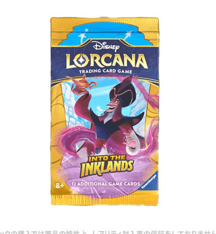 Disney - Lorcana TCG - Into The Inklands - Booster