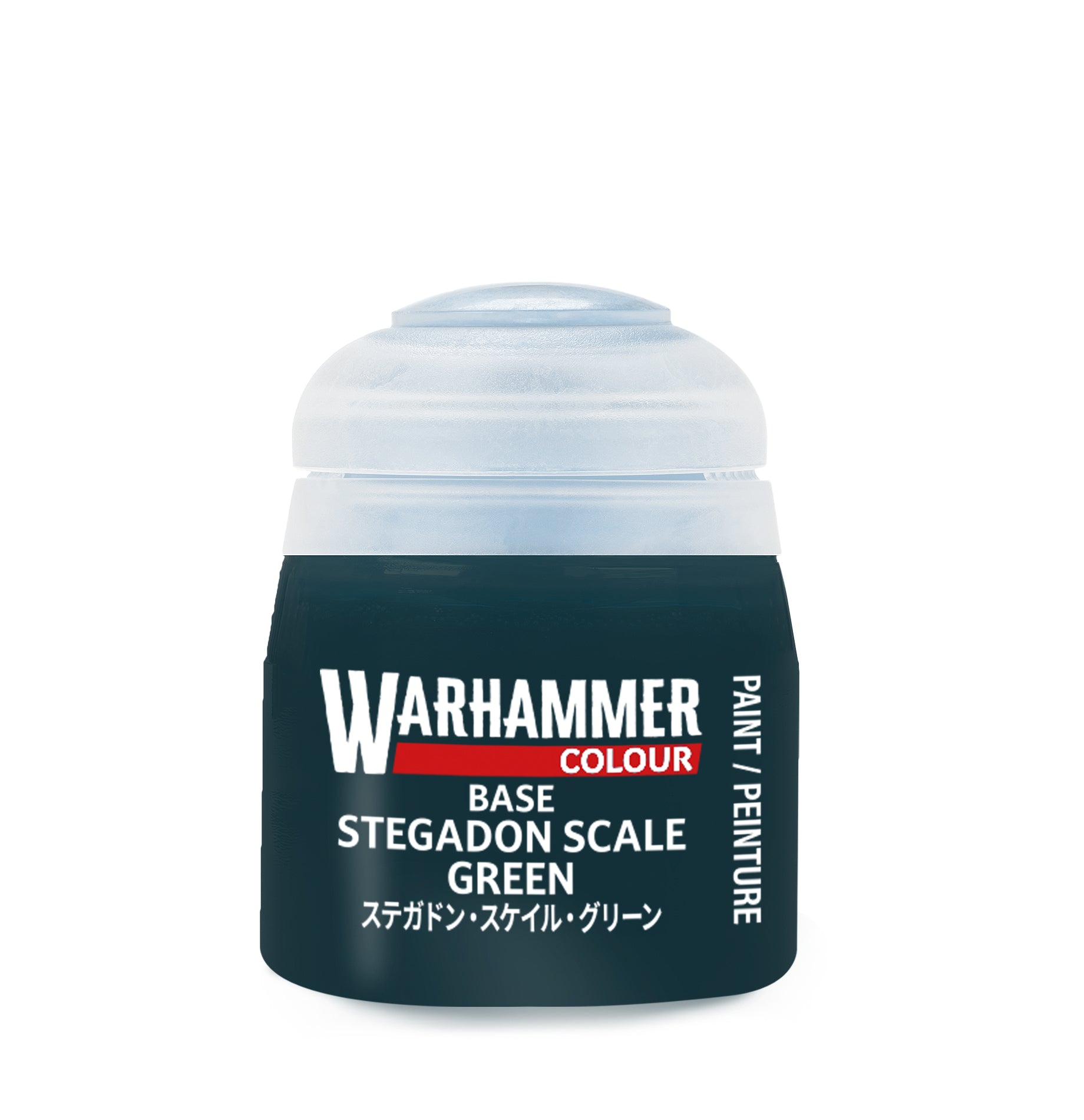 Citadel Base Stegadon Scale Green