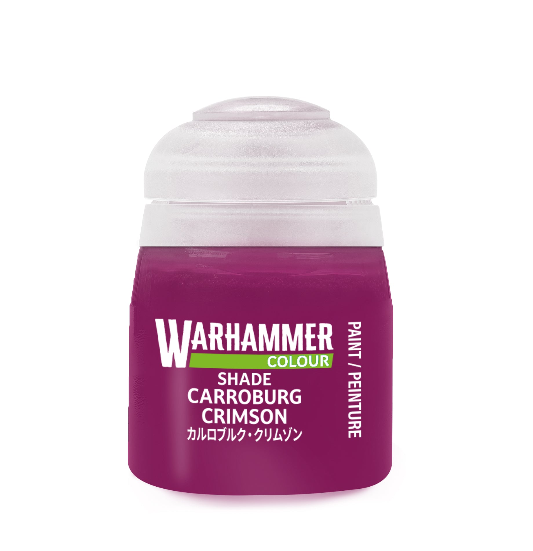Citadel Carroburg Crimson