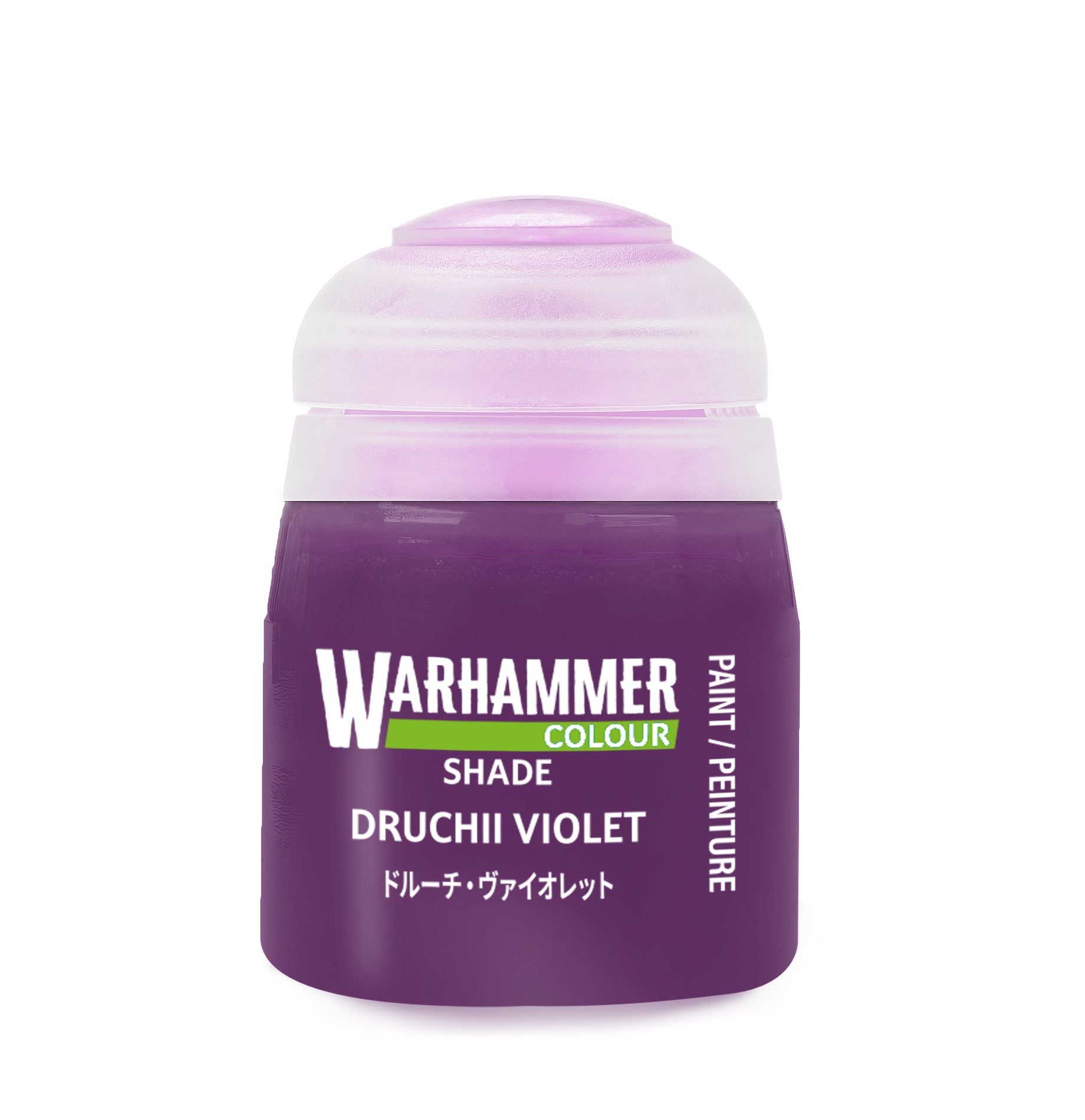 Citadel Shade - Druchii Violet