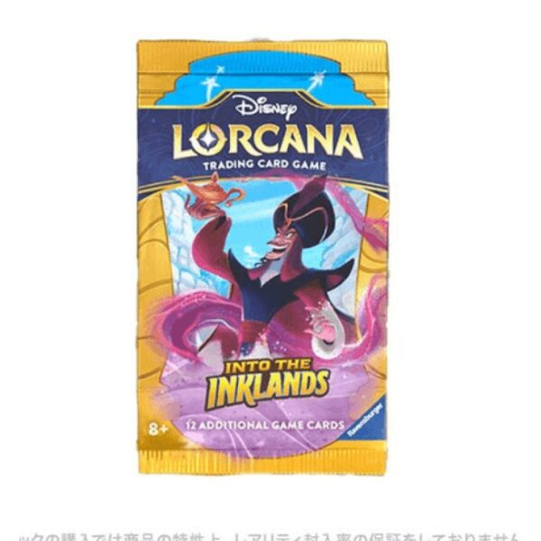 Disney - Lorcana TCG - Into The Inklands - Booster